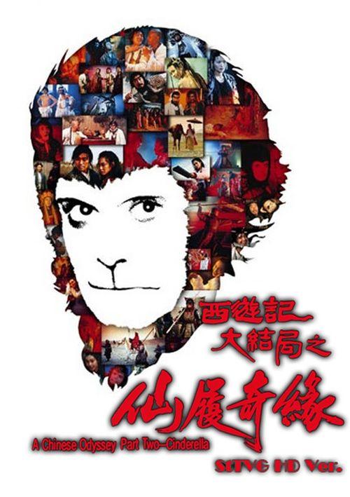 怎么买假的阿塞拜疆